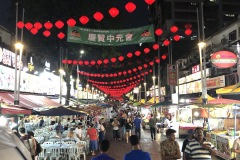jalan alor